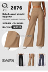Spodnie damskie (S-2XL) 2677