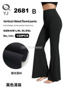 Spodnie damskie (S-2XL) 2676