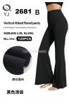 Spodnie damskie (S-2XL) 2676