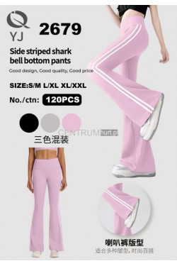 Spodnie damskie (S-2XL) 2676