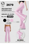 Spodnie damskie (S-2XL) 2676