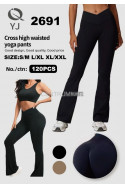 Spodnie damskie (S-2XL) 2679
