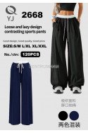 Spodnie damskie (S-2XL) 2669