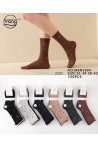 Skarpety damskie (35-42) AC-7