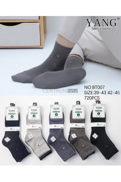 Skarpety męskie (39-46) BT007