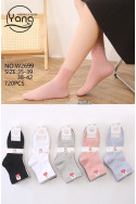 Skarpety damskie (35-42) S087