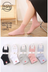Skarpety damskie (35-42) S087