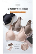 Topy damskie (XL-5XL) 002