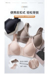 Topy damskie (XL-5XL) 002