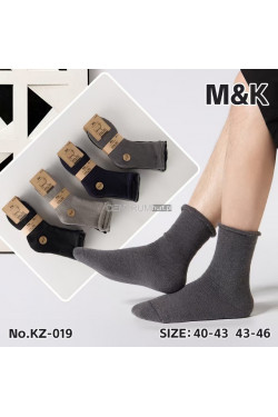 Skarpety ANGORA BEZUCISKOWA (40-46) KZ-019