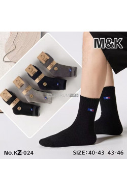 Skarpety ANGORA (40-46) KZ-024