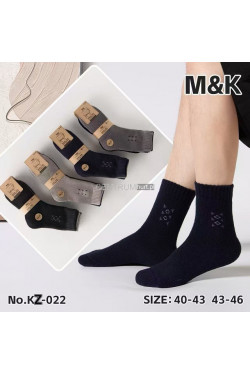 Skarpety ANGORA (40-46) KZ-022