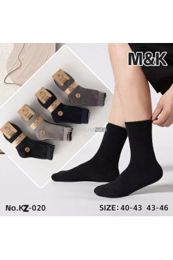 Skarpety ANGORA (40-46) KZ-020