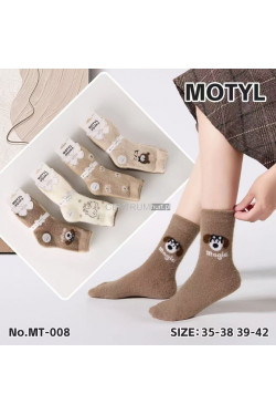 Skarpety damskie (35-42) MT-008
