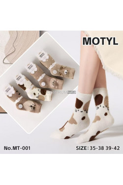 Skarpety damskie ALPAKA (35-42) MT-001