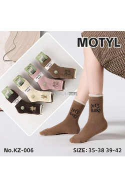 Skarpety damskie ANGORA (35-42) KZ-006