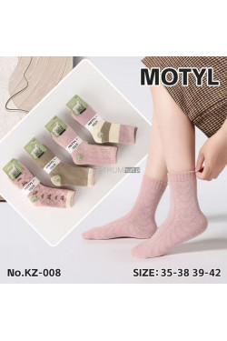 Skarpety damskie ANGORA (35-42) KZ-008