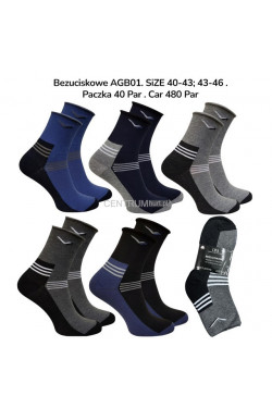 Skarpety męskie BEZUCISKOWE(40-46) AGB01