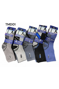 Skarpety DAMSKIE THERMO (36-41) TMD01