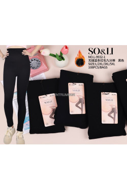 Legginsy damskie (L-5XL) L-9932-1