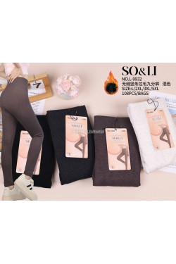 Legginsy damskie (L-5XL) L-9932