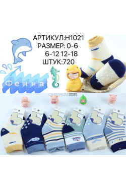 Skarpety dziecięce (0-18) H1021