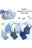Skarpety dziecięce (0-18) H1021-1