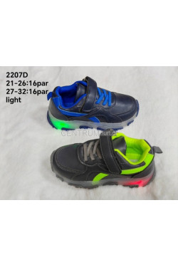Buty sportowe chłopięce ŚWIECĄCE (21-26) 2207D