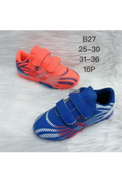 Buty sportowe chłopięce (31-36) B27