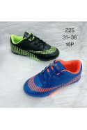 Buty sportowe chłopięce (31-36) Z26