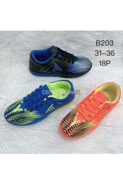 Buty sportowe chłopięce (31-36) B203