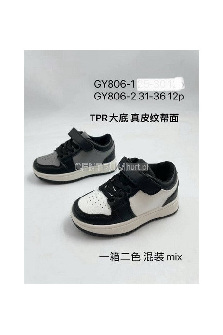 Buty sportowe chłopięce (31-36) B203
