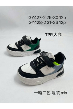 Buty sportowe chłopięce (25-30) GY427-2