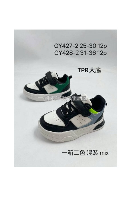 Buty sportowe chłopięce (31-36) GY428-2