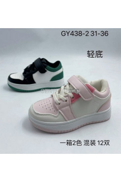 Buty sportowe dziewczęce (31-36) GY438-2
