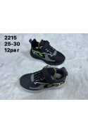 Buty sportowe chłopięce (25-30) GY427-2
