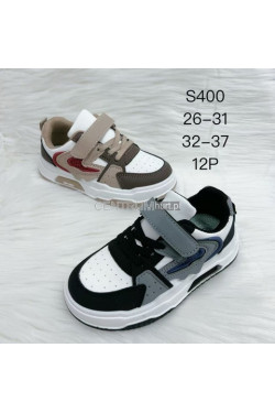 Buty sportowe chłopięce (26-31) S400