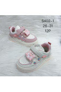 Buty sportowe dziewczęce (31-36) GY438-2