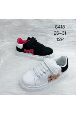 Buty sportowe dziewczęce (26-31) S418
