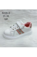 Buty sportowe dziewczęce (31-36) GY438-2