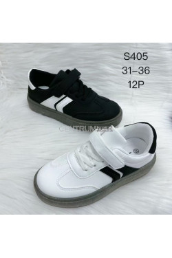 Buty sportowe dziewczęce (31-36) S405