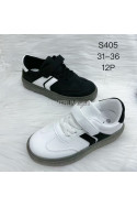 Buty sportowe dziewczęce (31-36) B228-3