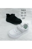 Buty sportowe dziewczęce (31-36) B228-3