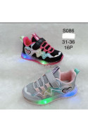 Buty sportowe dziewczęce ŚWIECĄCE (31-36) S086-2