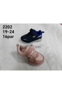 Buty sportowe dziewczęce (21-26) B132