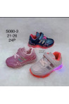Buty sportowe dziewczęce ŚWIECĄCE (31-35) S080