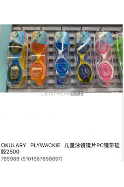 Okulary pływackie 785989