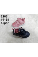 Buty sportowe dziewczęce (19-24) 2202