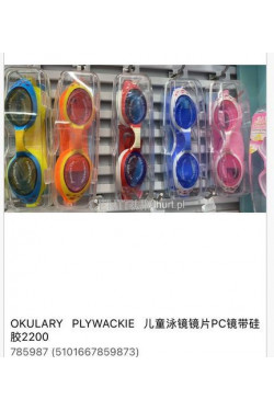 Okulary pływackie 785987