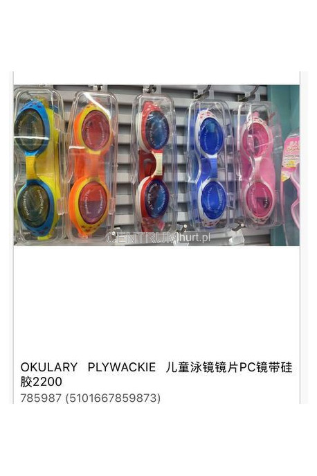 Okulary pływackie 785989